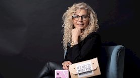 אהובה תורגמן, צילום: יחצ